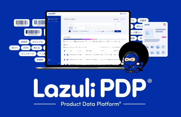 Lazuli PDP