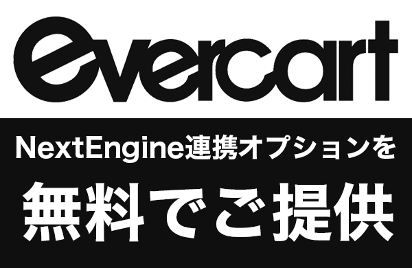 evercart