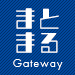 まとまるGateway(β)-MMG-
