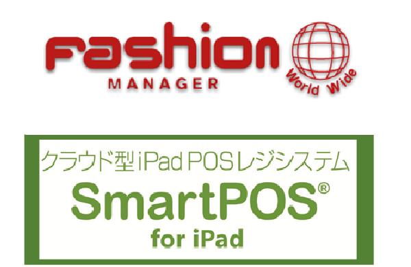 FashionManager連携プラグイン