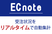 ECnote