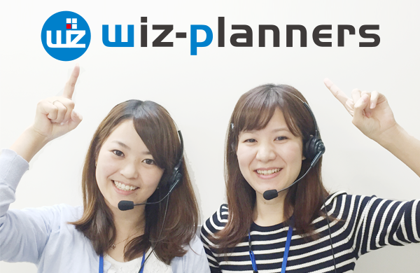 通販受注窓口・商品お問合わせ・カスタマーサポート業務